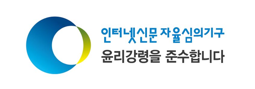 배너